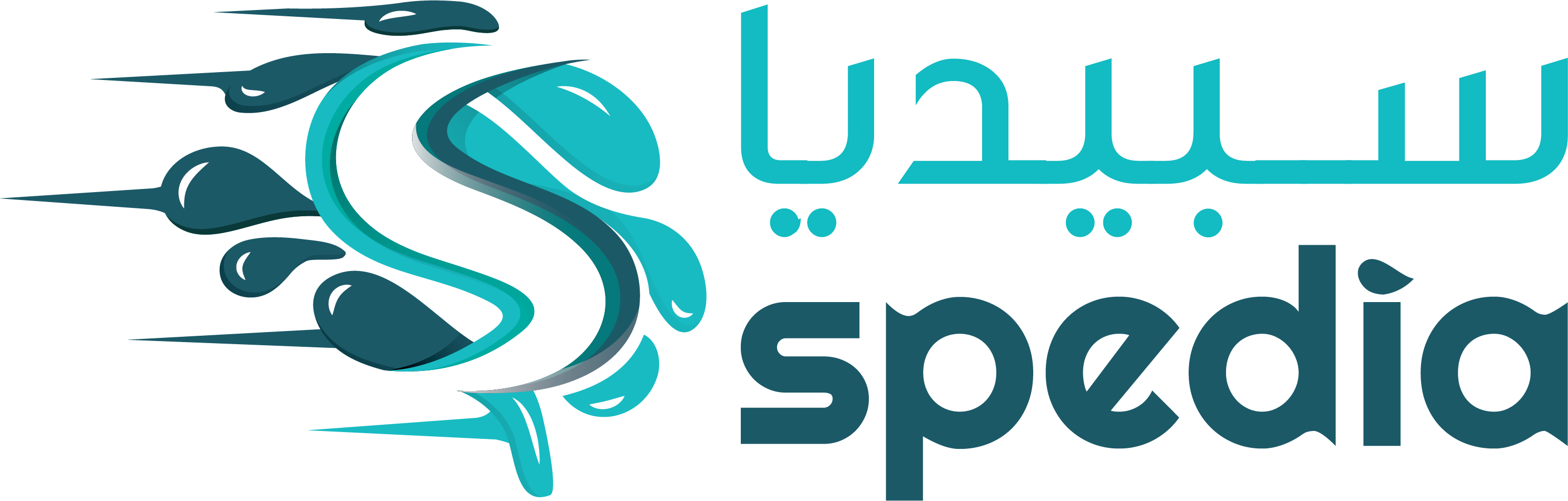 سبيديا